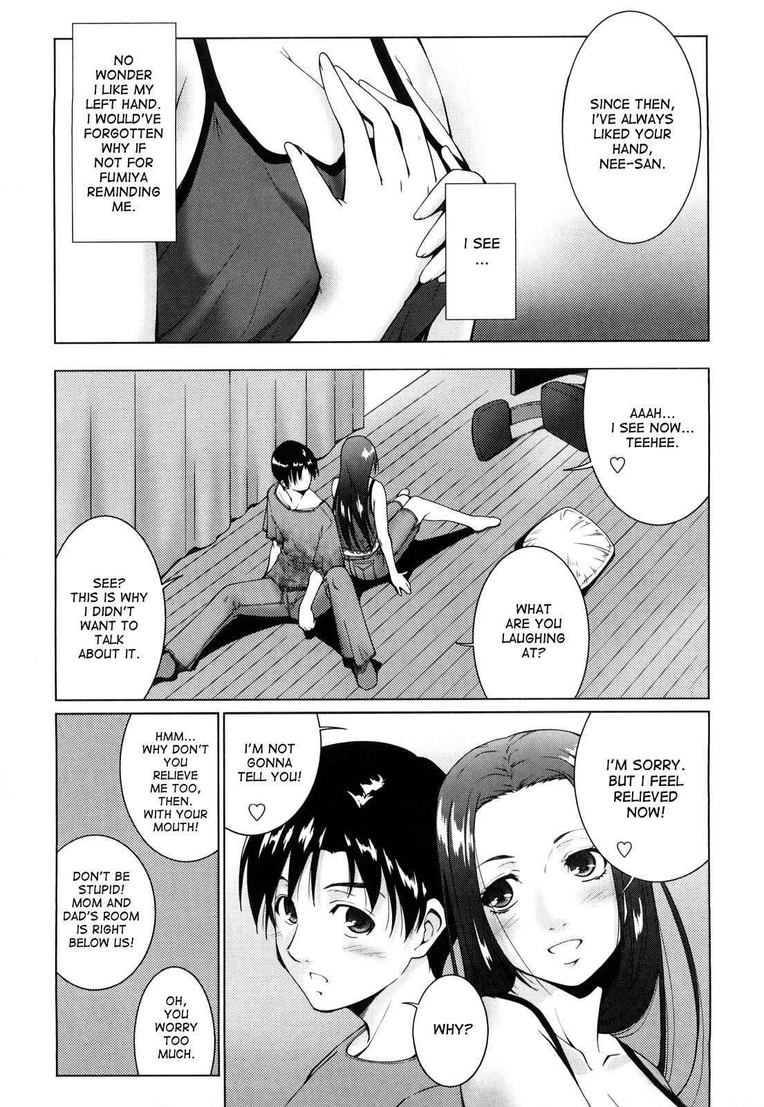 Anesama Inka Chapter 3000 Page 5